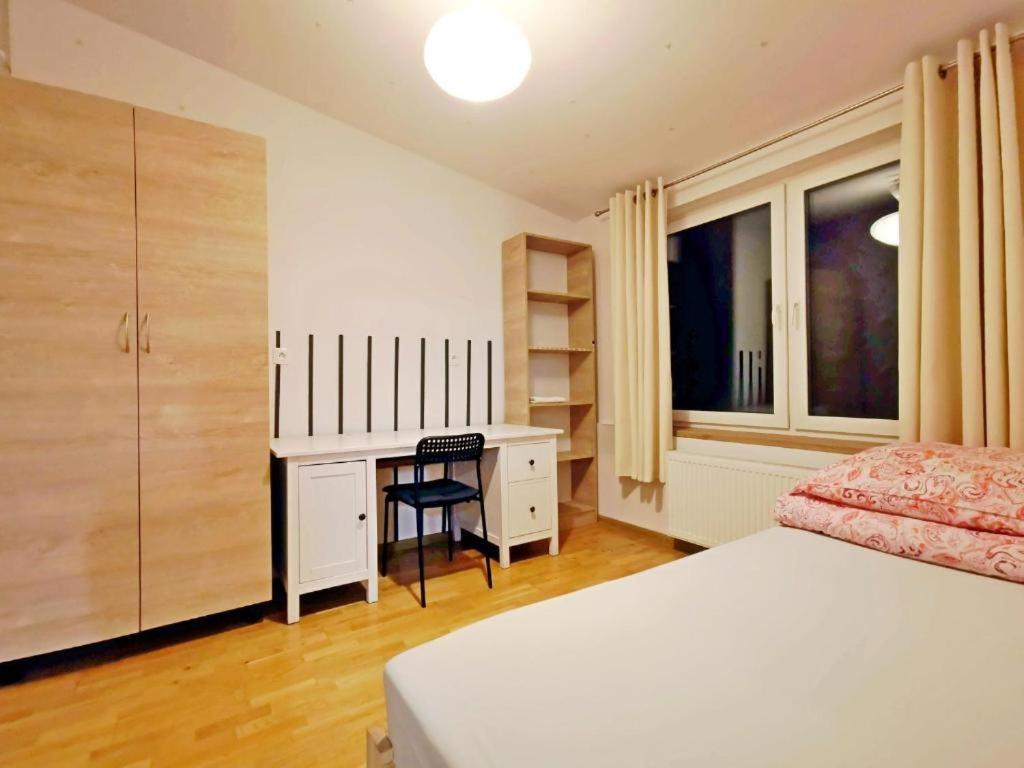 Guest House *