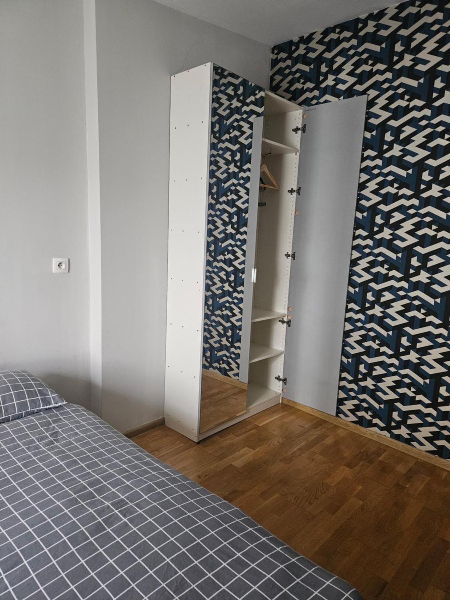 Guest House *